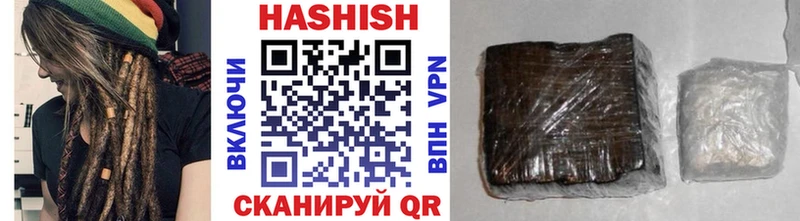 Купить наркоту Тогучин АМФ МЕФ ГАШ СОЛЬ