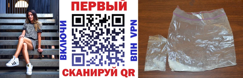 Amphetamine VHQ  kraken сайт  Тогучин 