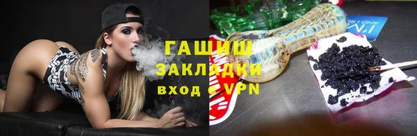 a pvp Богородск