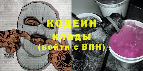 меф Арсеньев