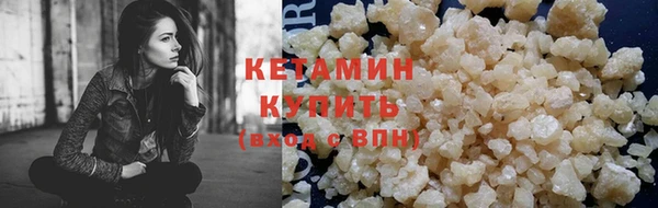 2c-b Аркадак