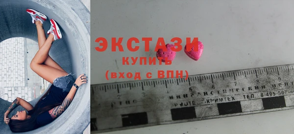 2c-b Аркадак