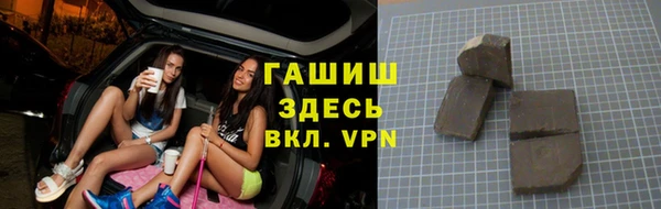 2c-b Аркадак