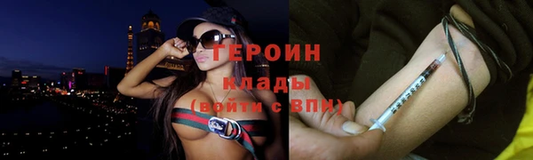 2c-b Аркадак