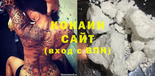 2c-b Аркадак