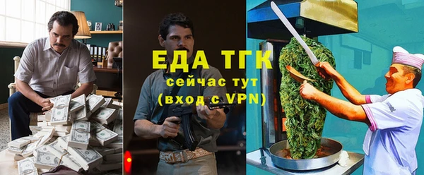 2c-b Аркадак