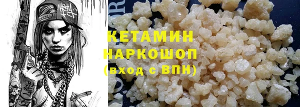 дживик Ростов