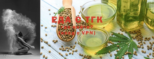 меф Арсеньев