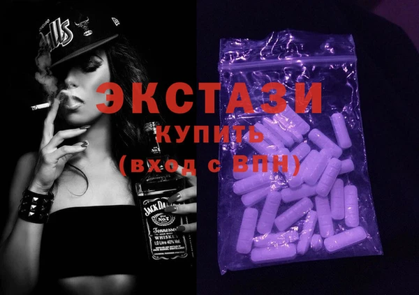 2c-b Аркадак