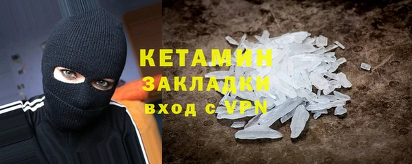 меф Арсеньев