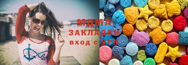 стаф Богданович
