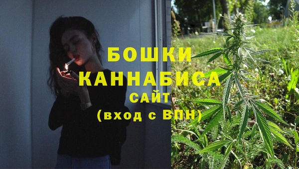 a pvp Богородск