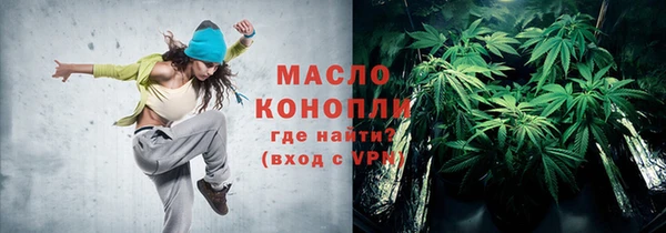 марки lsd Приозерск