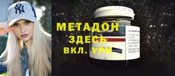 меф Арсеньев