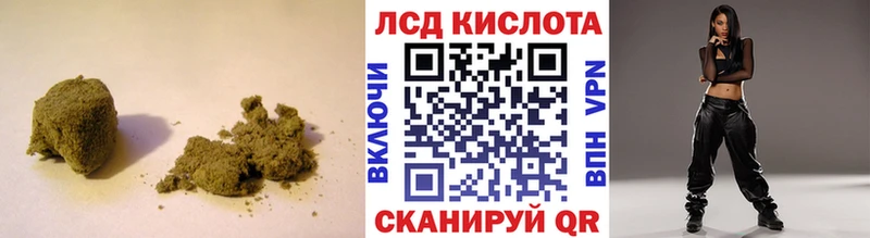 LSD-25 экстази кислота  Тогучин 