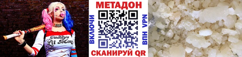 МЕТАДОН мёд  дарнет шоп  Тогучин 