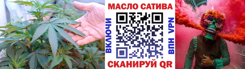 ТГК вейп с тгк  дарк нет какой сайт  Тогучин  МЕГА зеркало 